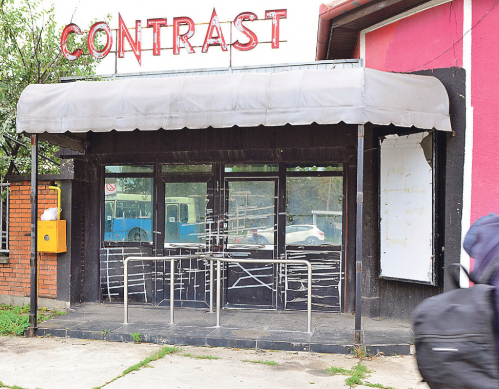 U požaru stradalo šestoro mladih