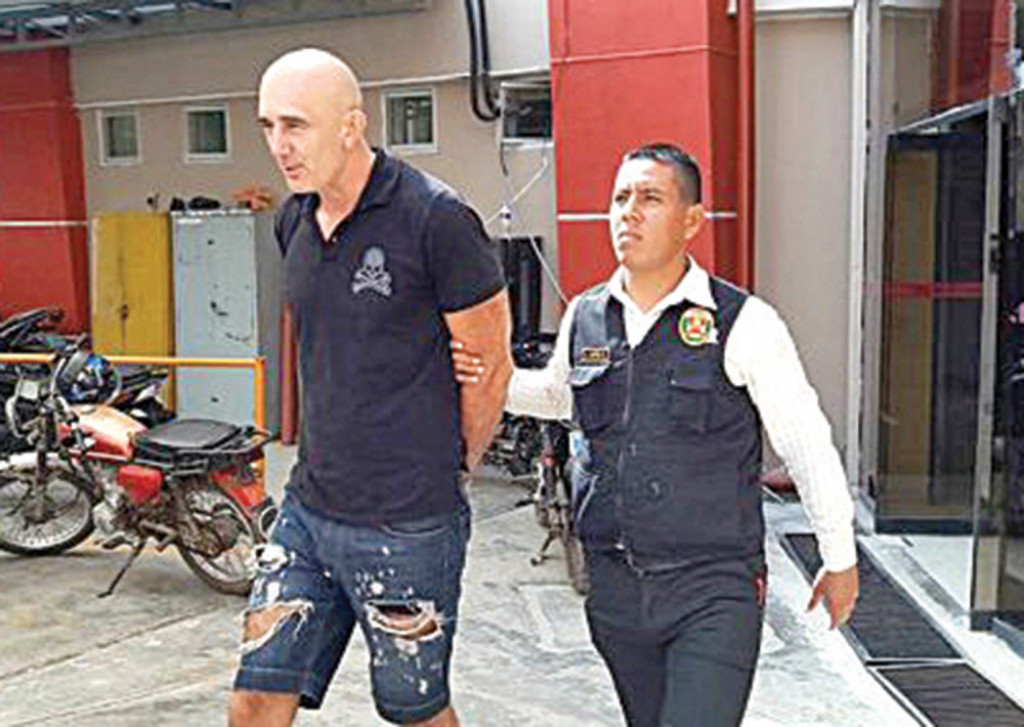 Jakšić uhapšen sredinom jula