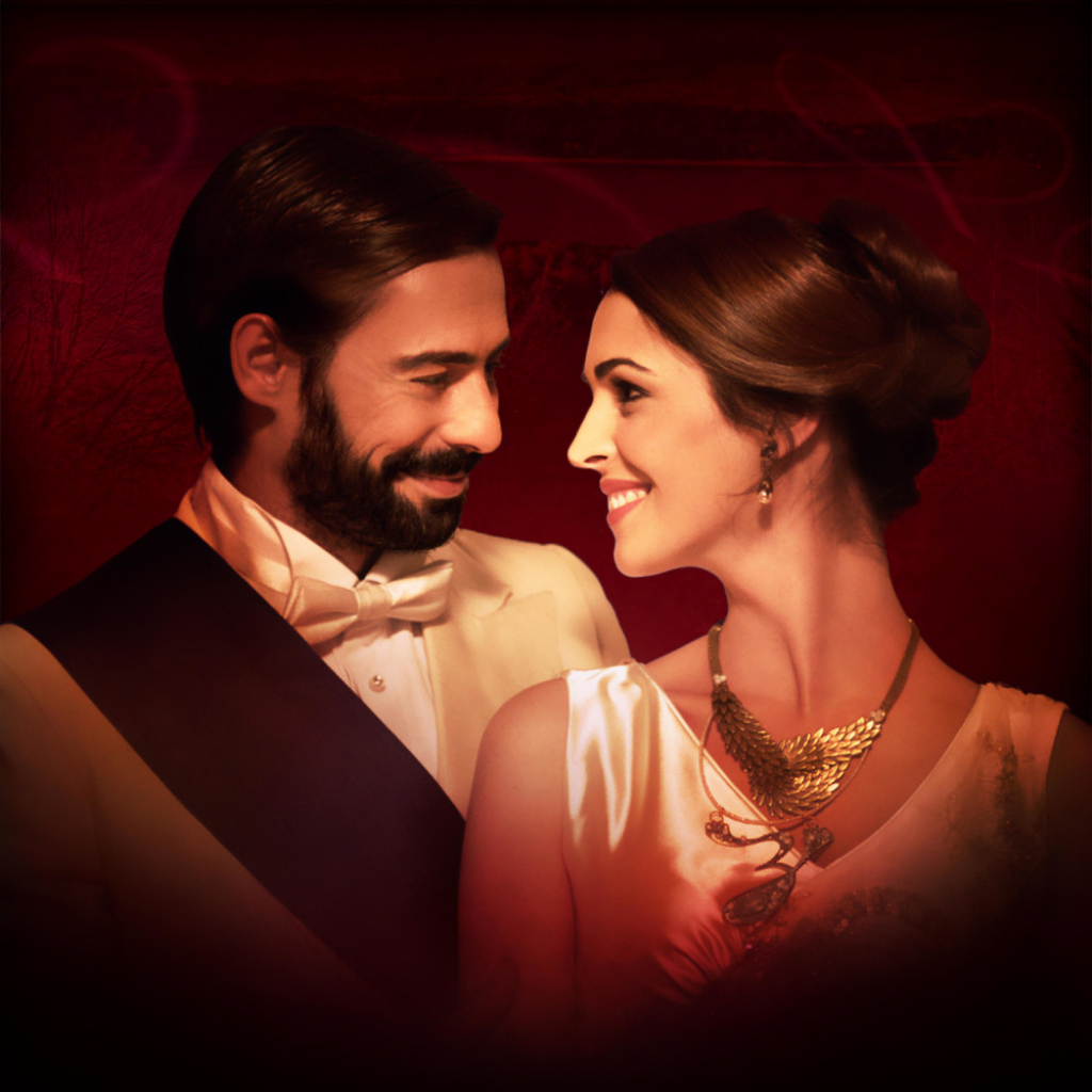 Milan Vasić i Brankica Sebastijavnović, Zona Zamfirova