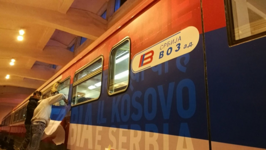 Voz za Kosovsku Mitrovicu 