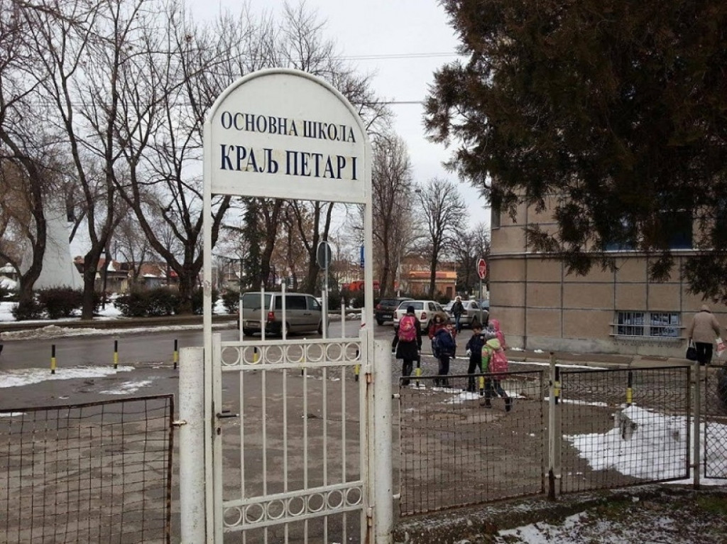 Osnovna škola Kralj Petar Prvi
