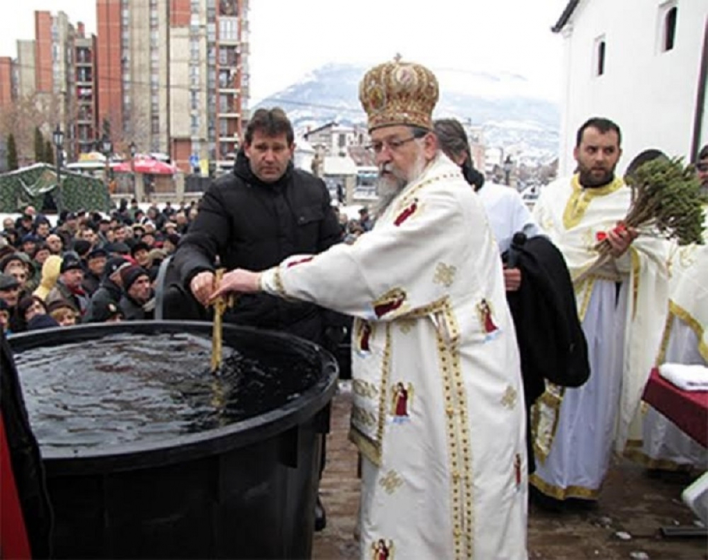Bogojavljanje u eparhiji, Vranje