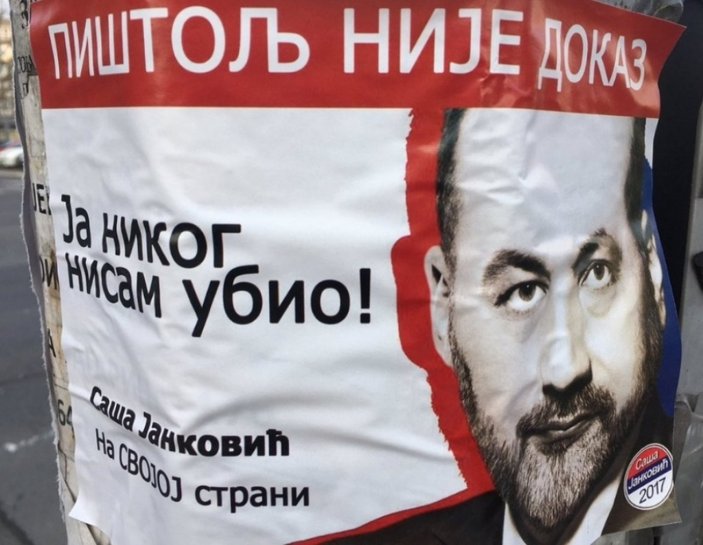 Plakat koji je izlepljen po Beogradu