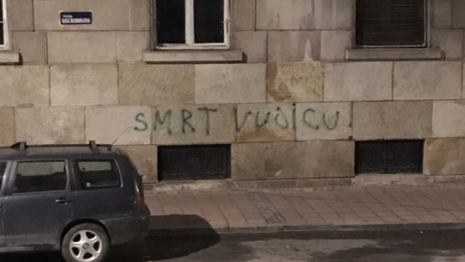 Grafiti s pretnjama smrću Vučiću i Vulinu u centru Beograda