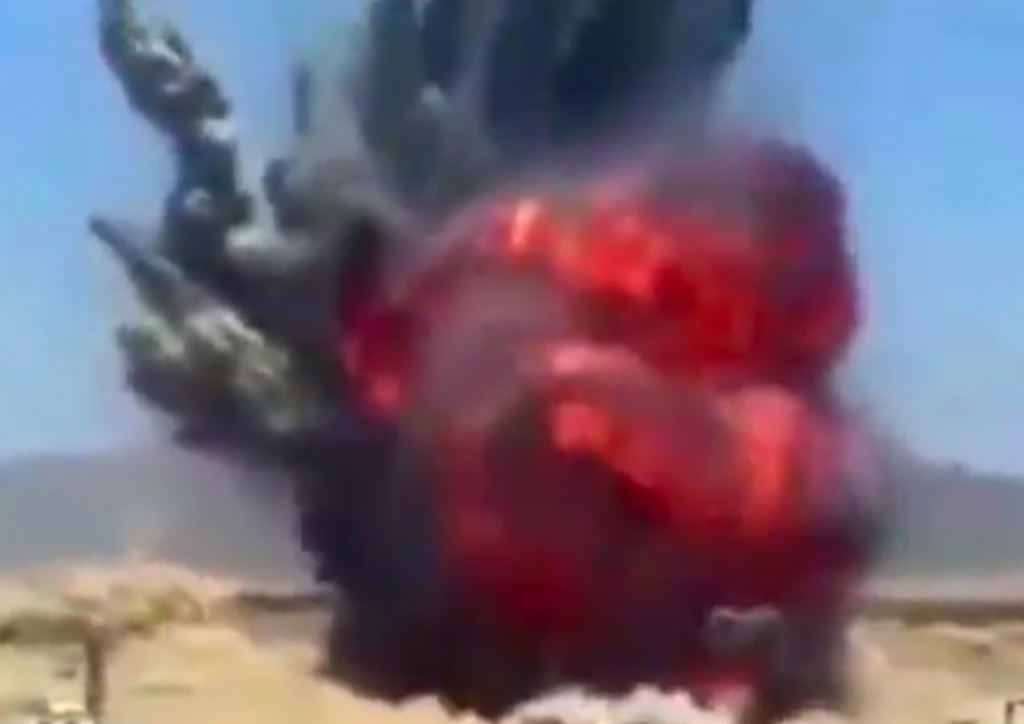 Bomba majka svih bombi