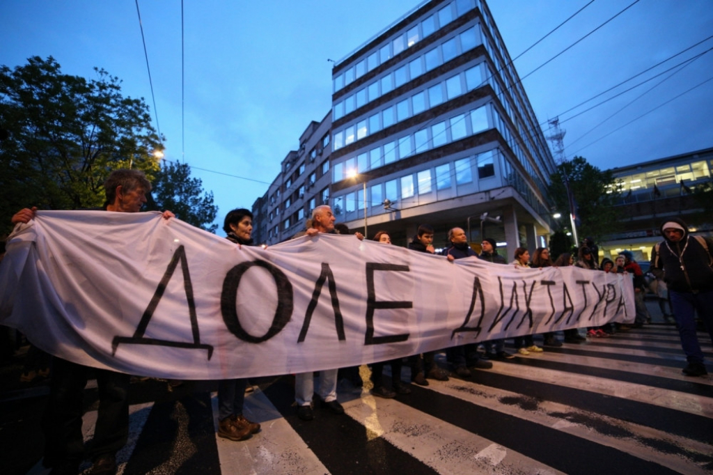 Protest protiv diktature u Beogradu, 17. dan