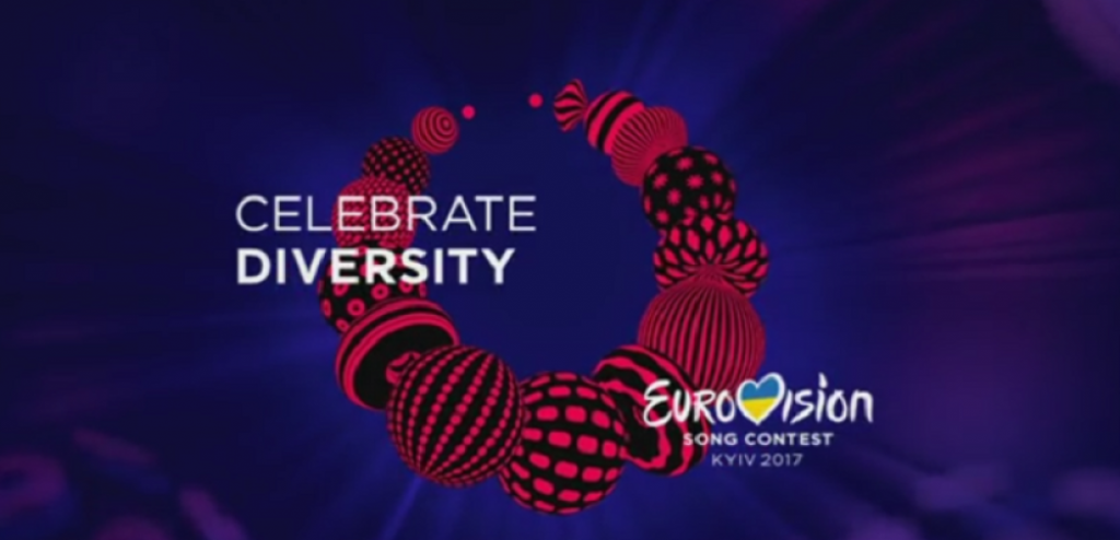 Pesma Evrovizije, Evrosong, Ukrajina 2017