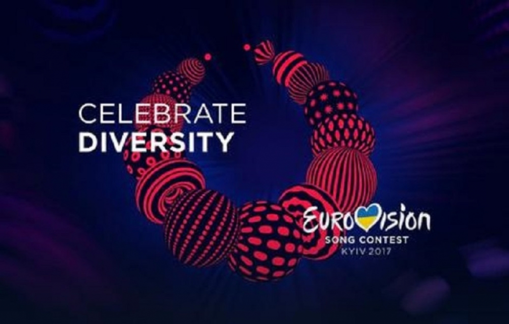 Evrovizija 2017.
