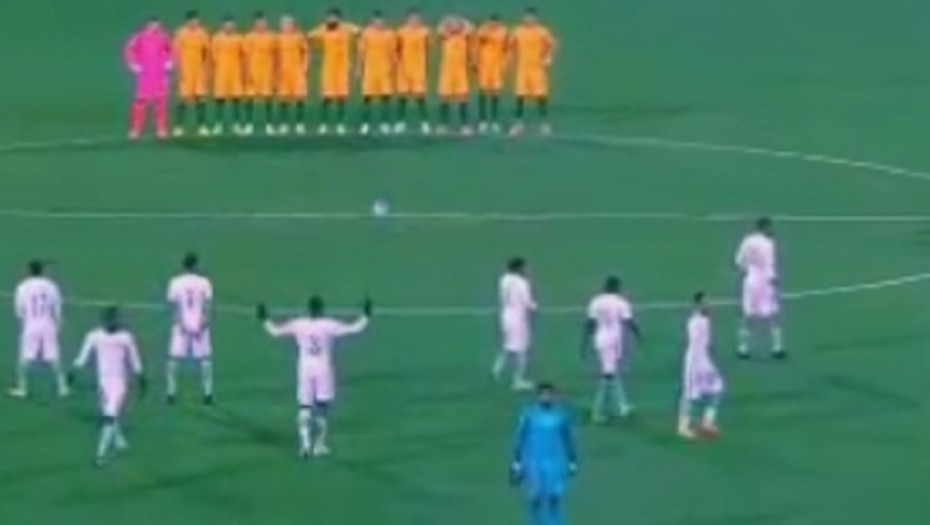 Igrači Saudijske Arabije odbili da ispoštuju minut ćutanja
