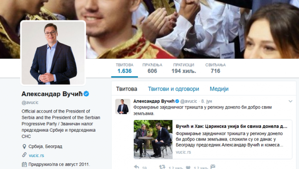 Zvanični Tviter nalog Aleksandra Vučića
