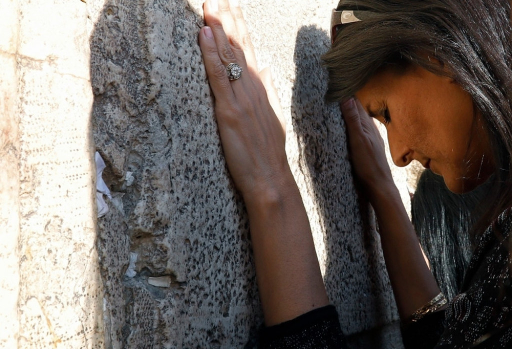 Zid plača molitva