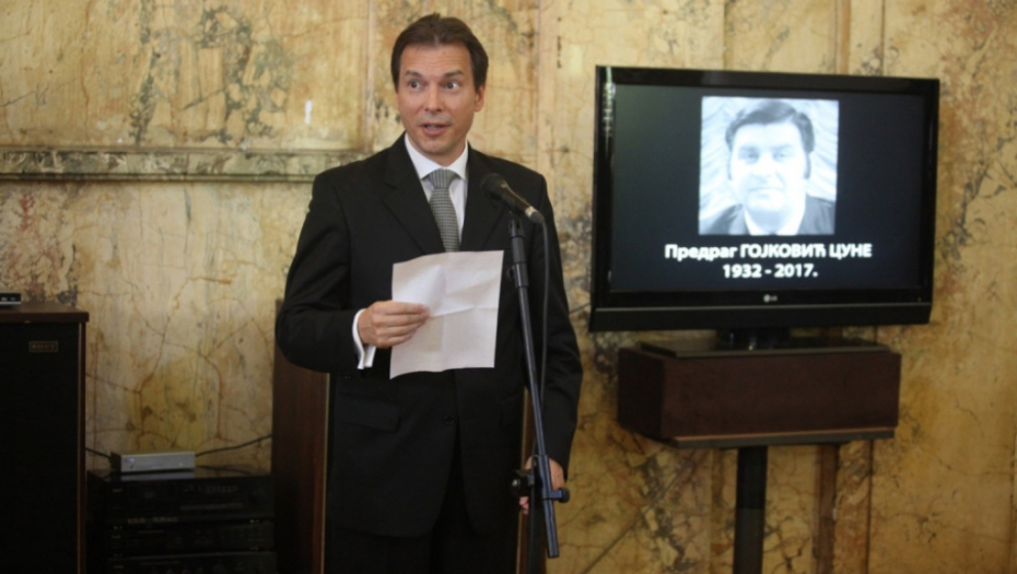 Predrag Cune Gojković komemoracija
