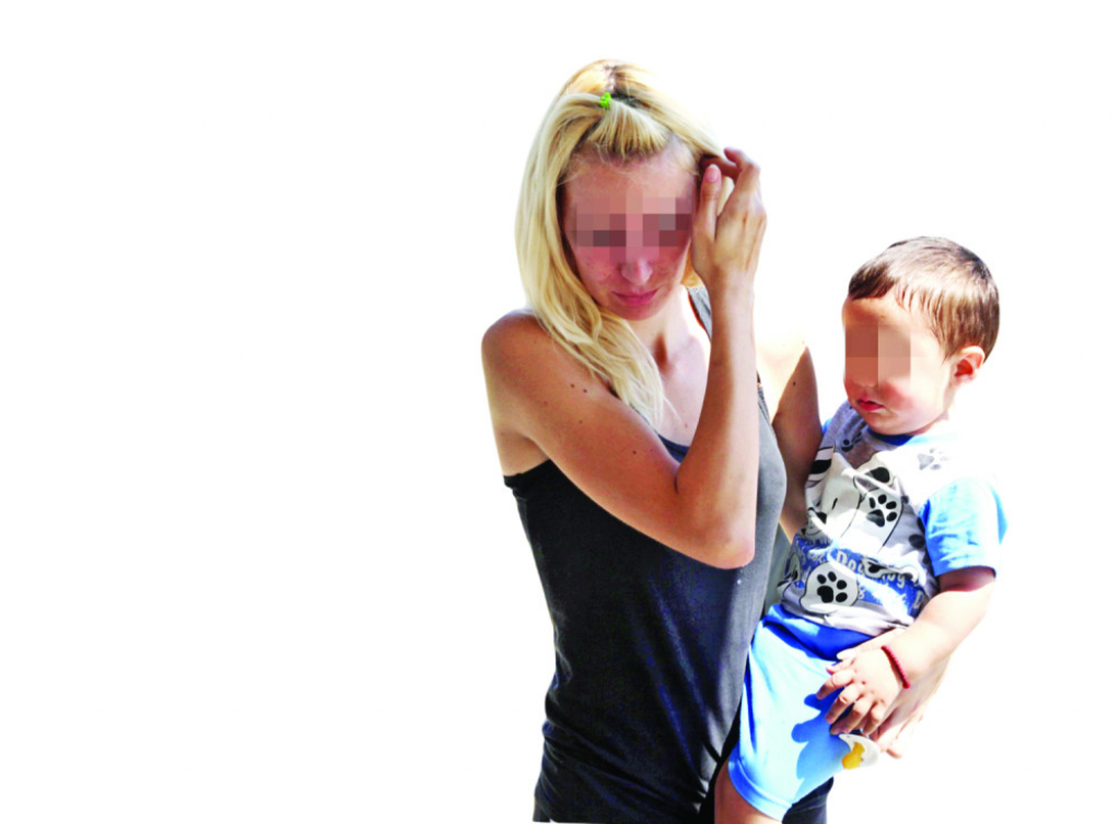 Drama nadomak Jagodine