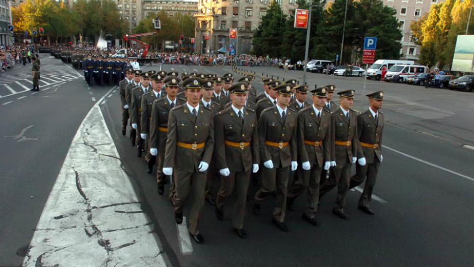 Promocija kadeta Vojske Srbije