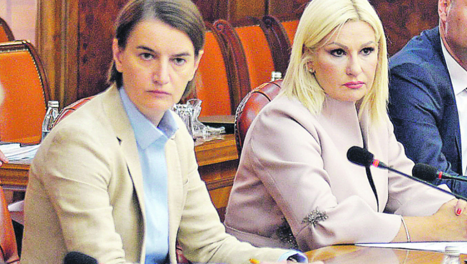 Zorana Mihajlović i Ana Brnabić