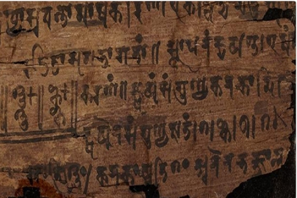 Dešifrovano pismo staro 1.800 godina 