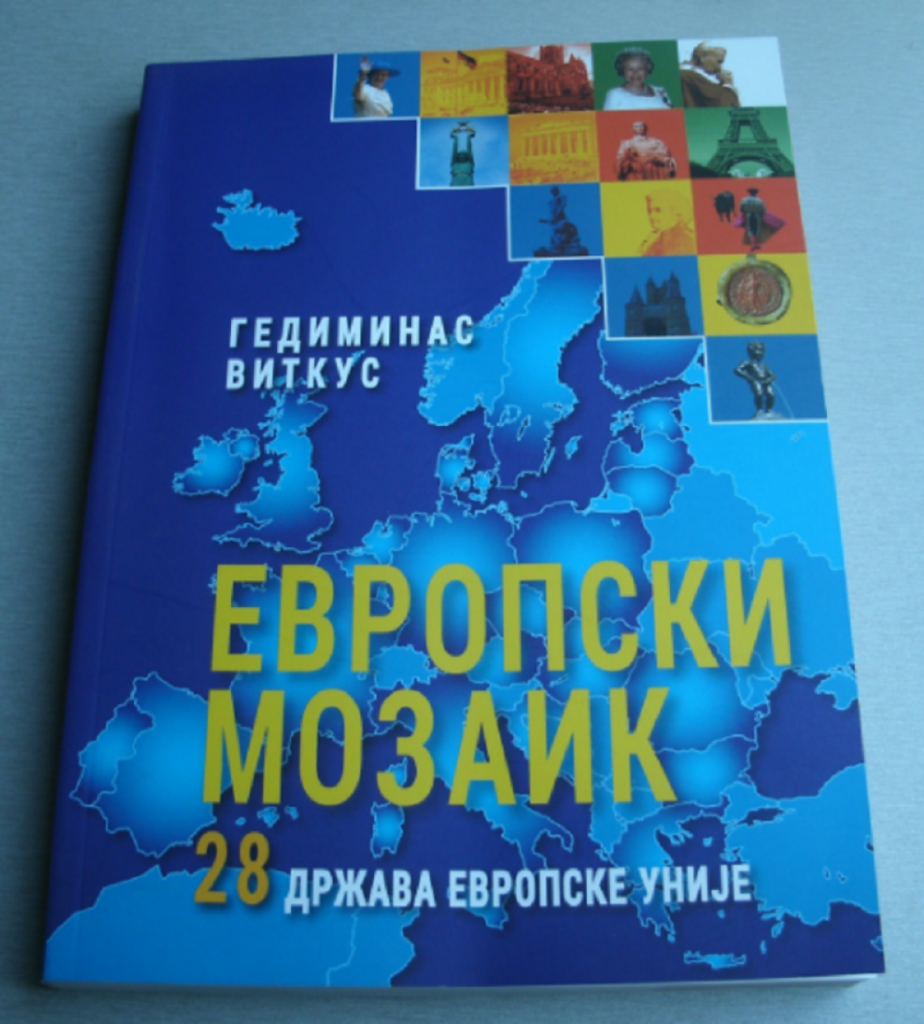 Evropski mozaik, knjiga
