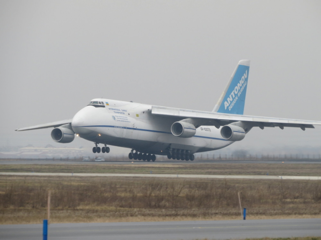 Antonov transportovao migove u Batajnicu