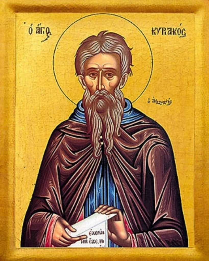 Sveti Kirijak
