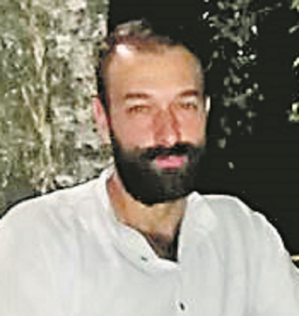 Osumnjičeni: Filip Gavranović