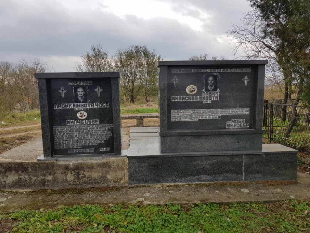 Spomenik u Varvarinu