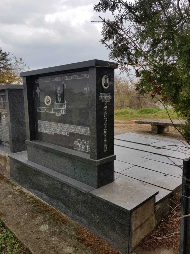 Spomenik u Varvarinu