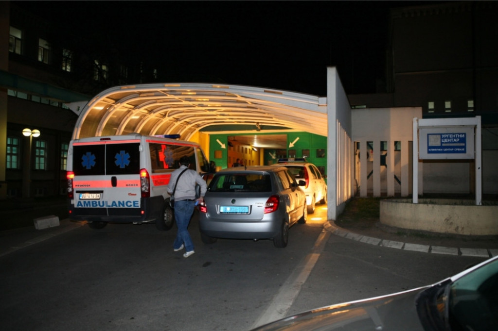 Urgentni centar Beograd