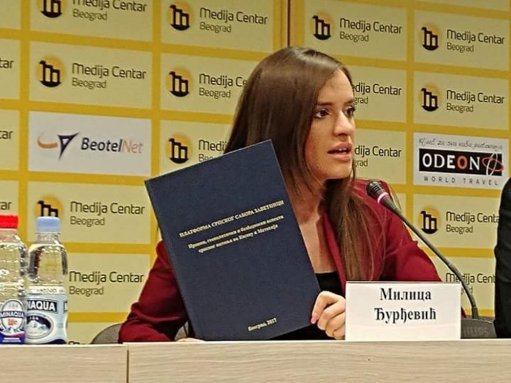 Milica Đurđević