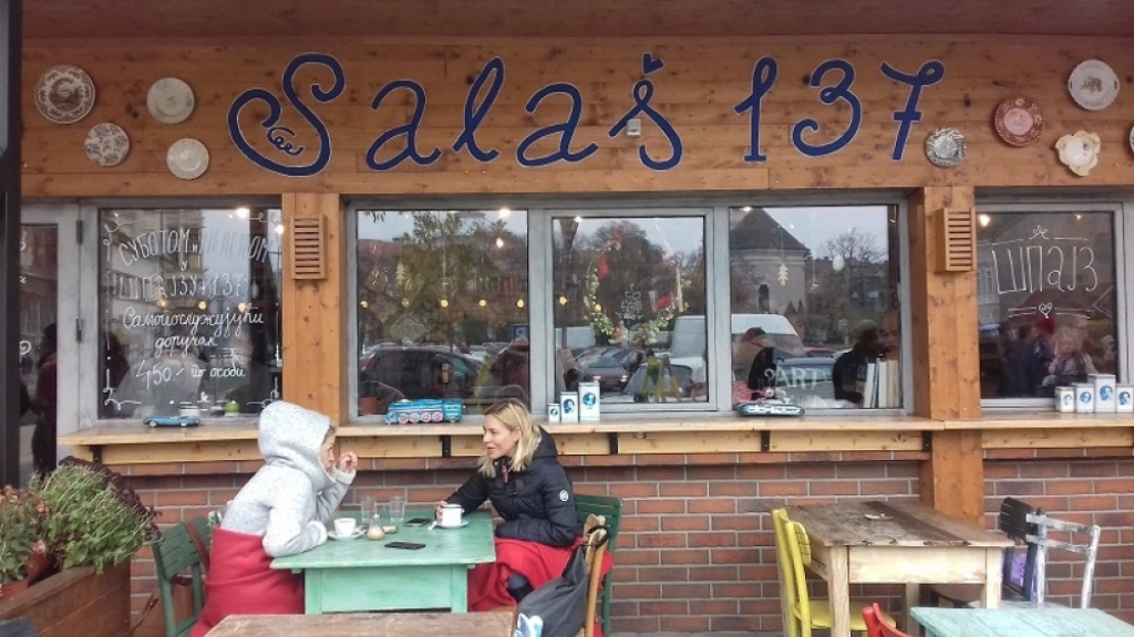 Novi Sad, Salaš 137