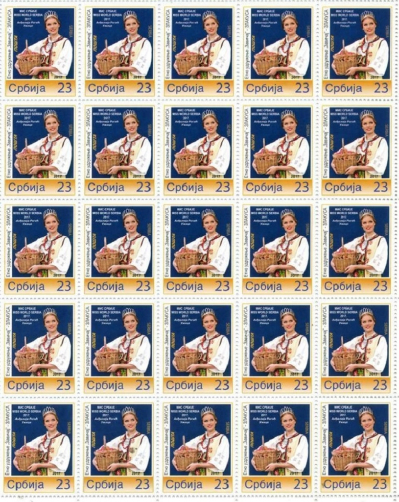 Anđelija Rogić, mis Srbije, na poštanskim markicama