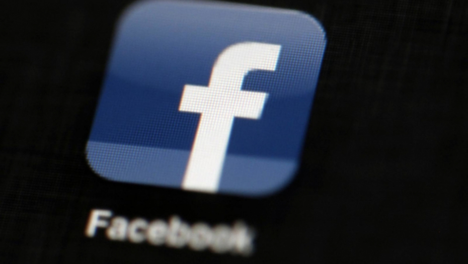 Facebook Fejsbuk aplikacija društvene mreže