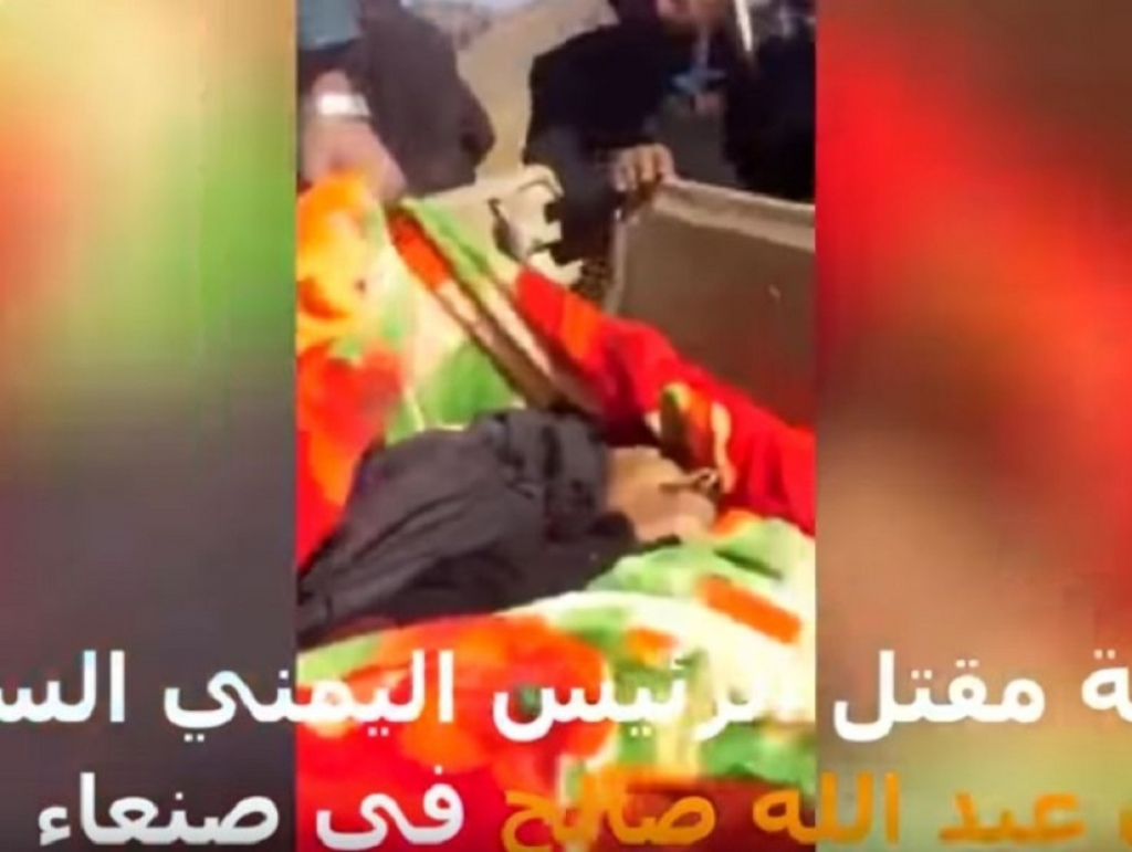 Snimak ubistva bivšeg predsednika Jemena Ali Abdul Saleh