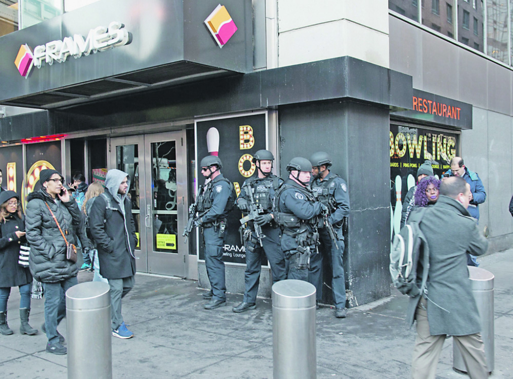 Teroristički napad na Menhetnu