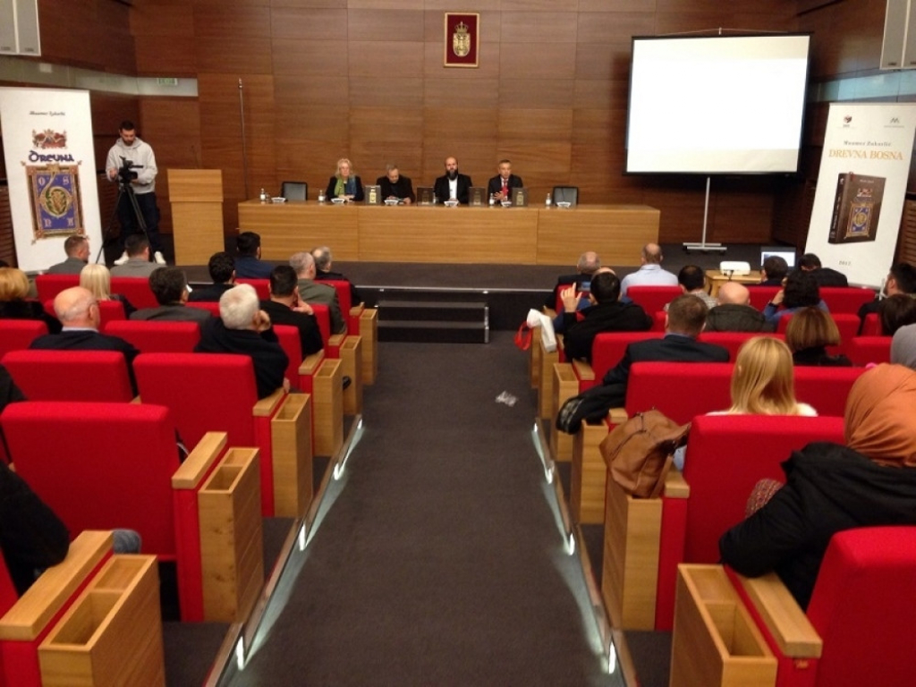 Zukorlić promovisao knjigu