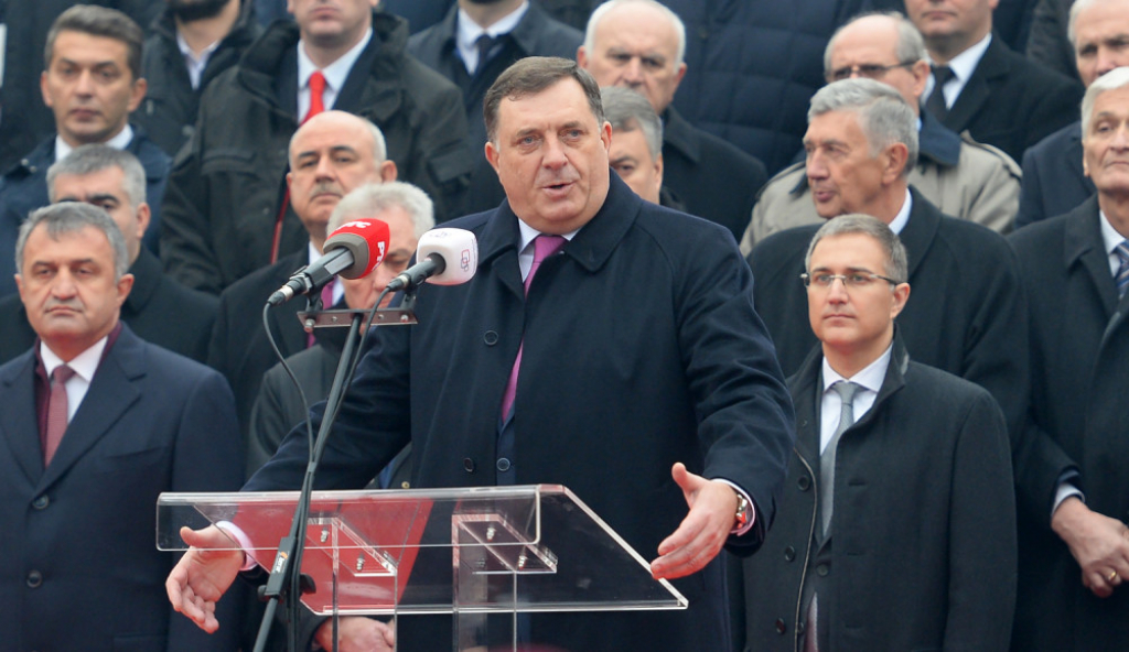 Dan Republike Srpske