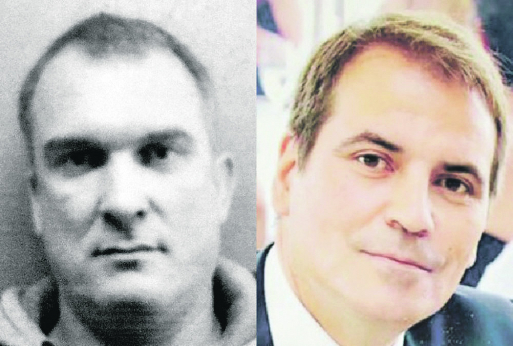 ubijeni i osumnjiceni