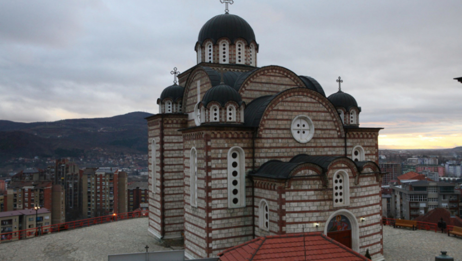 Hram Svetog Dimitrija Kosovska Mitrovica