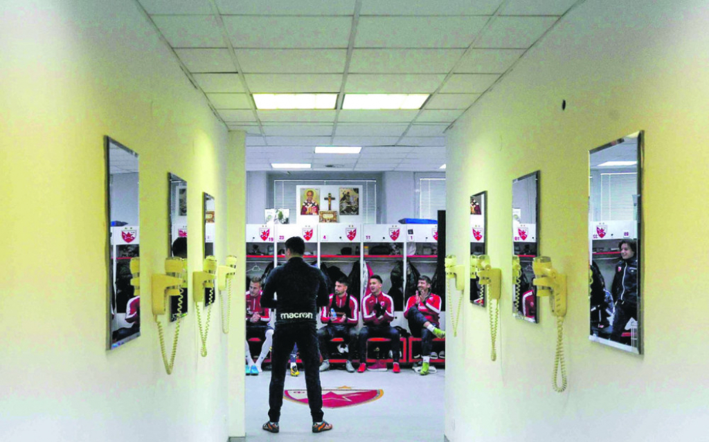 Svlačionica Crvene zvezde