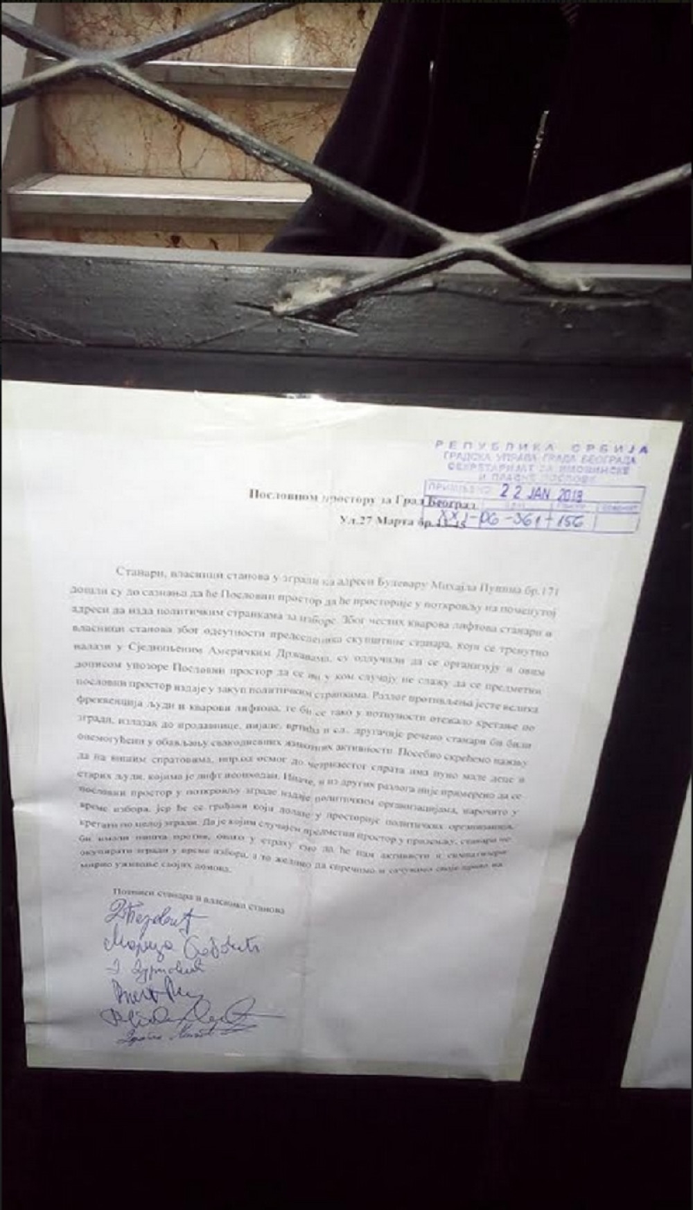 Nalepljen plakat Aleksandar Šapić - Gradonačelnik