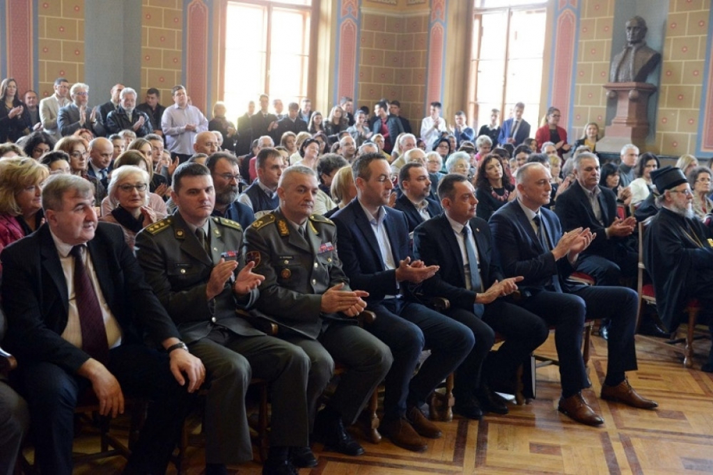 Obeležavanje Savindana u Karlovačkoj gimnaziji
