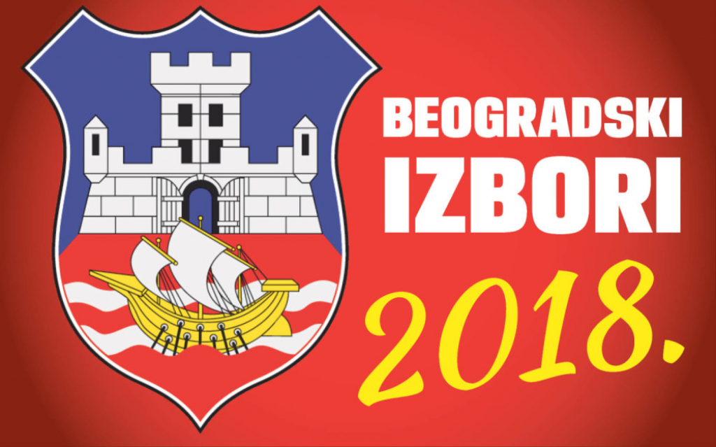 Beogradski izbori 2018.