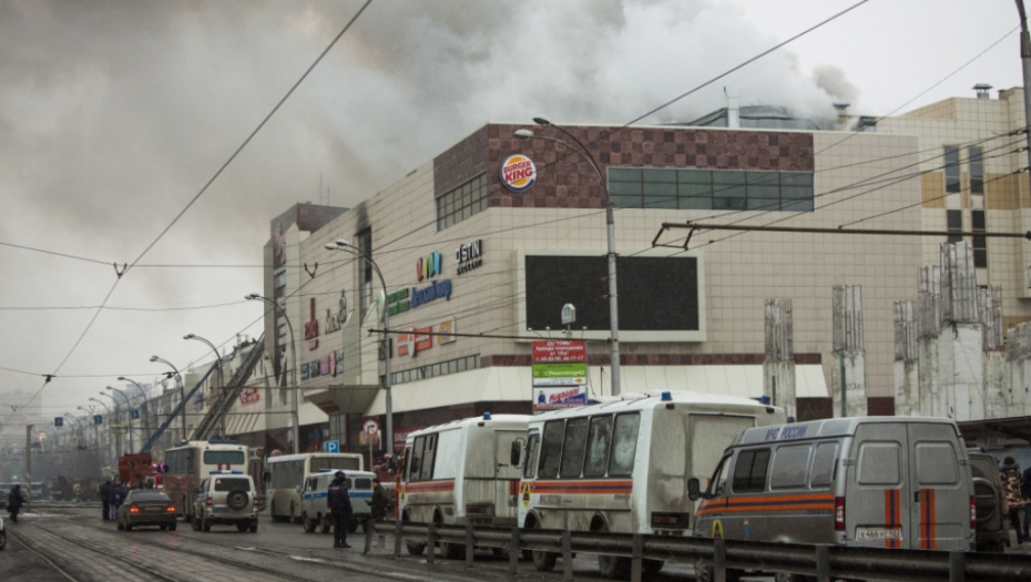 Požar Kemerovo
