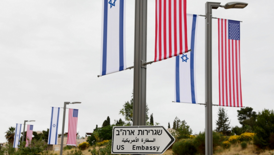 Potokaz za Amasadu SAD u Jerusalimu
