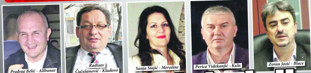 Smenjeni funkcioneri SNS-a