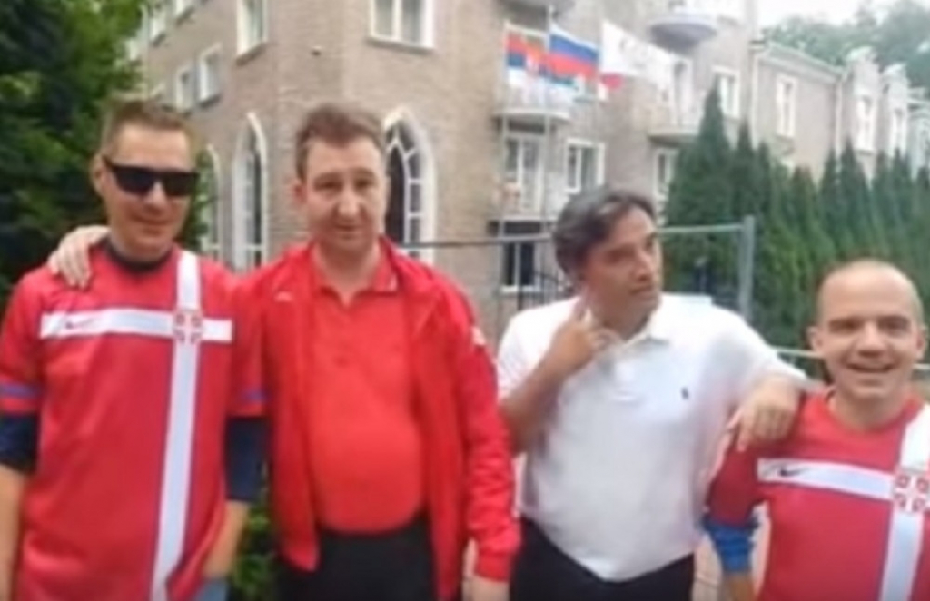 Srpski navijači pružaju podršku 