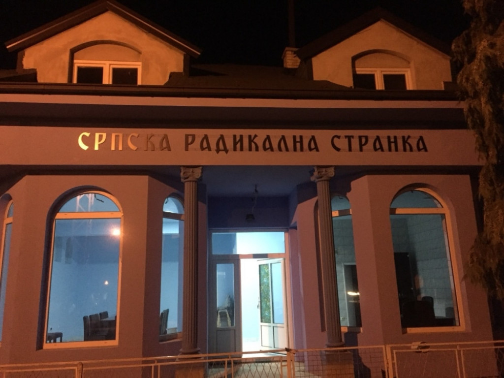 Šešelj kuća Hrtkovci