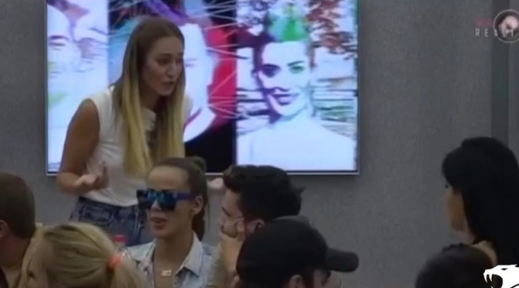 Luna Đogani, Zadruga