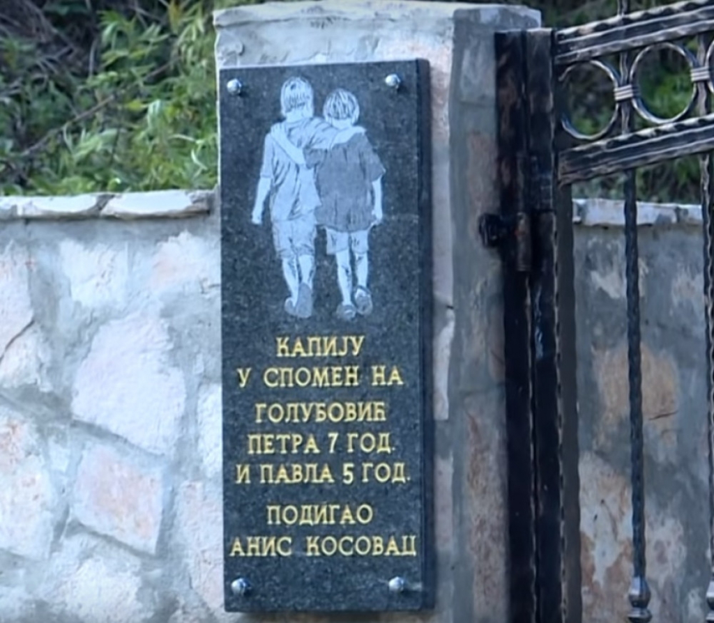 Spomenik Petru i Pavlu