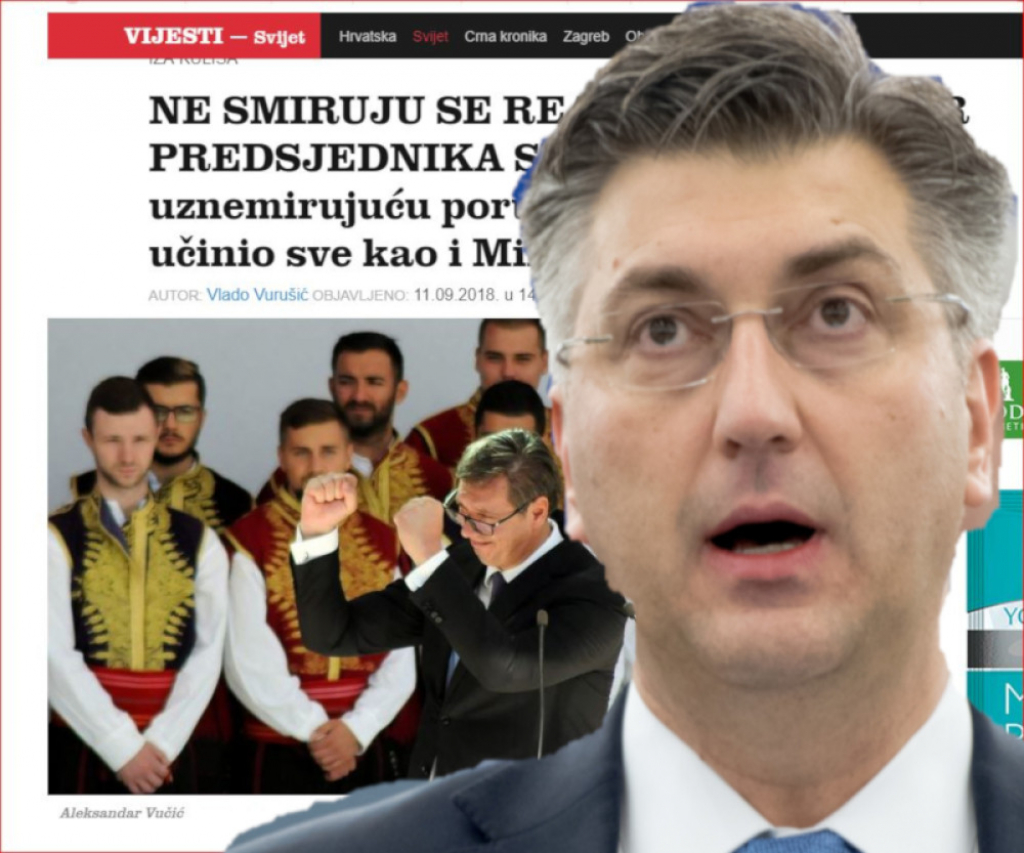 Jutarnji.hr i Andrej Plenković
