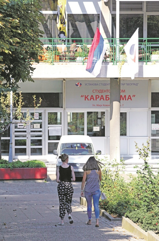 Studentski dom Karaburma